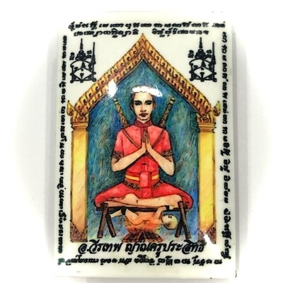 Locket Khun Phaen Yang Kumarn Tong - Nuea Pong Look Krok, Ploi Sek - Nam Man Prai - Kumarn Bone Powder, Gems, Takrut Prai Oil - Ajarn Wirataep + 7 Great Lay Masters No.175 199 Made