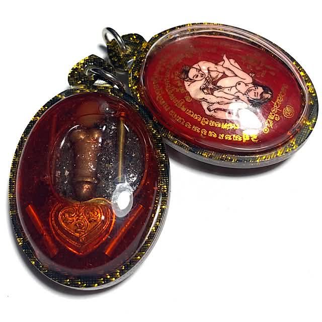 Locket In Koo Sakot Kam Maha Sanaeh Male-Female version 2561 BE - 4 Takrut Palad Paetch Payatorn 1 Look namo Na Hua Jai Ok Dtaek Ajarn Ton Rak