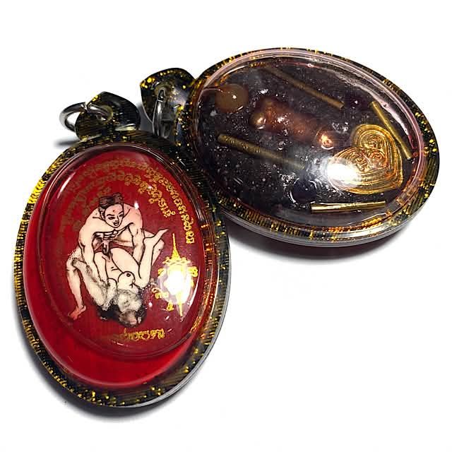 Locket In Koo Sakot Kam Maha Sanaeh Male-Female version 2561 BE - 4 Takrut Palad Paetch Payatorn 1 Look namo Na Hua Jai Ok Dtaek Ajarn Ton Rak Locket In Koo Sakot Kam Maha Sanaeh Male-Female version 2561 BE - 4 Takrut Palad Paetch Payatorn 1 Look namo Na Hua Jai Ok Dtaek Ajarn Ton Rak