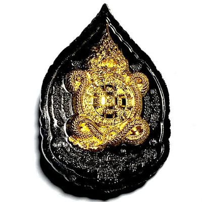 Pra Nakprok Ram Ruay Ngern Tong 2566 Nuea Blutinium Solid Gold Coated Face and Gold Nagas on Rear Luang Por Tong Wat Ban Rai Only 169 Made