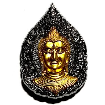Pra Nakprok Ram Ruay Ngern Tong 2566 Nuea Blutinium Solid Gold Coated Face and Gold Nagas on Rear Luang Por Tong Wat Ban Rai Only 169 Made Pra Nakprok Ram Ruay Ngern Tong 2566 Nuea Blutinium Solid Gold Coated Face and Gold Nagas on Rear Luang Por Tong Wat Ban Rai Only 169 Made