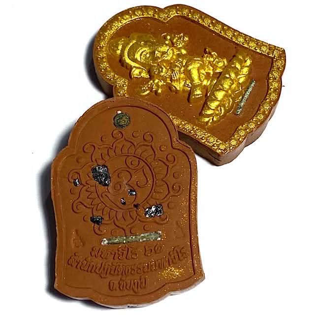 Leela Maha Sethee Ganesha Nataraja Ongk Kroo Dancing Deva Red Powders Gold leaf 2 Takrut + Ploi Sek Gems 2561 BE Pra Ajarn Amnaj