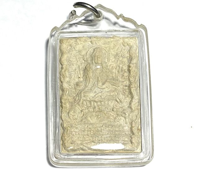 Jao Mae Kwan Yin Hlang Pra Narai Bodhisattva Amulet with Vishnu on Rear Face Nuea Khaw Ajarn Hmom Niranam