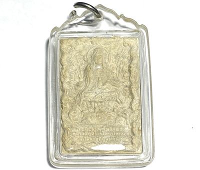 Jao Mae Kwan Yin Hlang Pra Narai Bodhisattva Amulet with Vishnu on Rear Face Nuea Khaw Ajarn Hmom Niranam