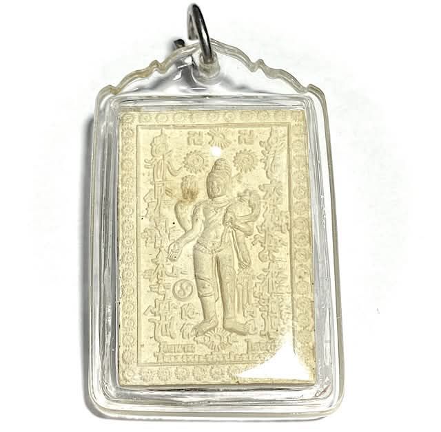 Jao Mae Kwan Yin Hlang Pra Narai Bodhisattva Amulet with Vishnu on Rear Face Nuea Khaw Ajarn Hmom Niranam