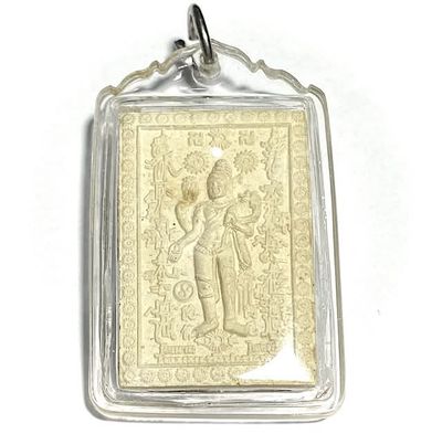 Jao Mae Kwan Yin Hlang Pra Narai Bodhisattva Amulet with Vishnu on Rear Face Nuea Khaw Ajarn Hmom Niranam