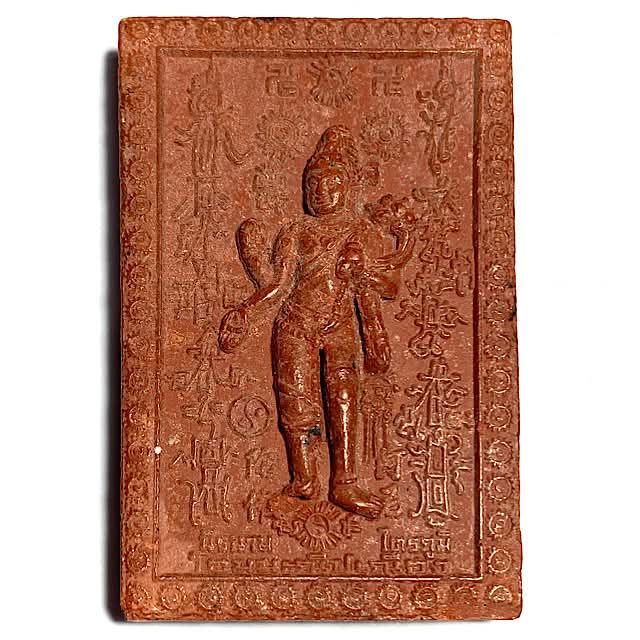 Jao Mae Kwan Yin Nuea Wan Sabu Luead Bloodsoap Herb Powders 2552 BE Ajarn Hmom Niranam Traipoom