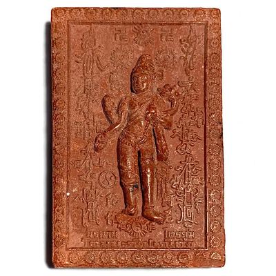 Jao Mae Kwan Yin Nuea Wan Sabu Luead Bloodsoap Herb Powders 2552 BE Ajarn Hmom Niranam Traipoom