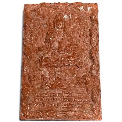 Jao Mae Kwan Yin Nuea Wan Sabu Luead Bloodsoap Herb Powders 2552 BE Ajarn Hmom Niranam Traipoom