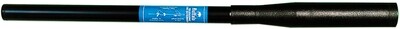 Extension keu standard 75.0cm Extension keu standard 75.0cm