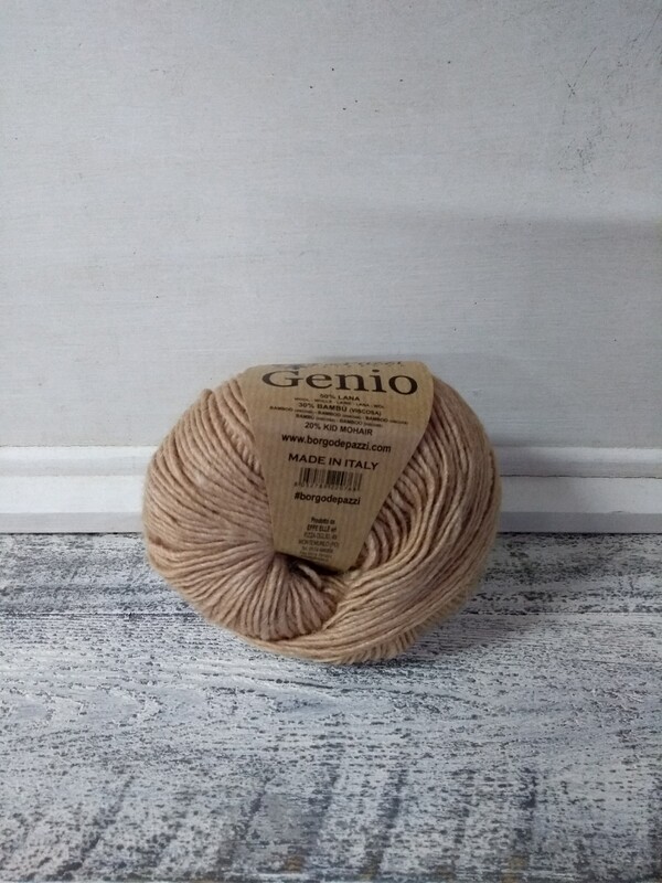 Genio Beige