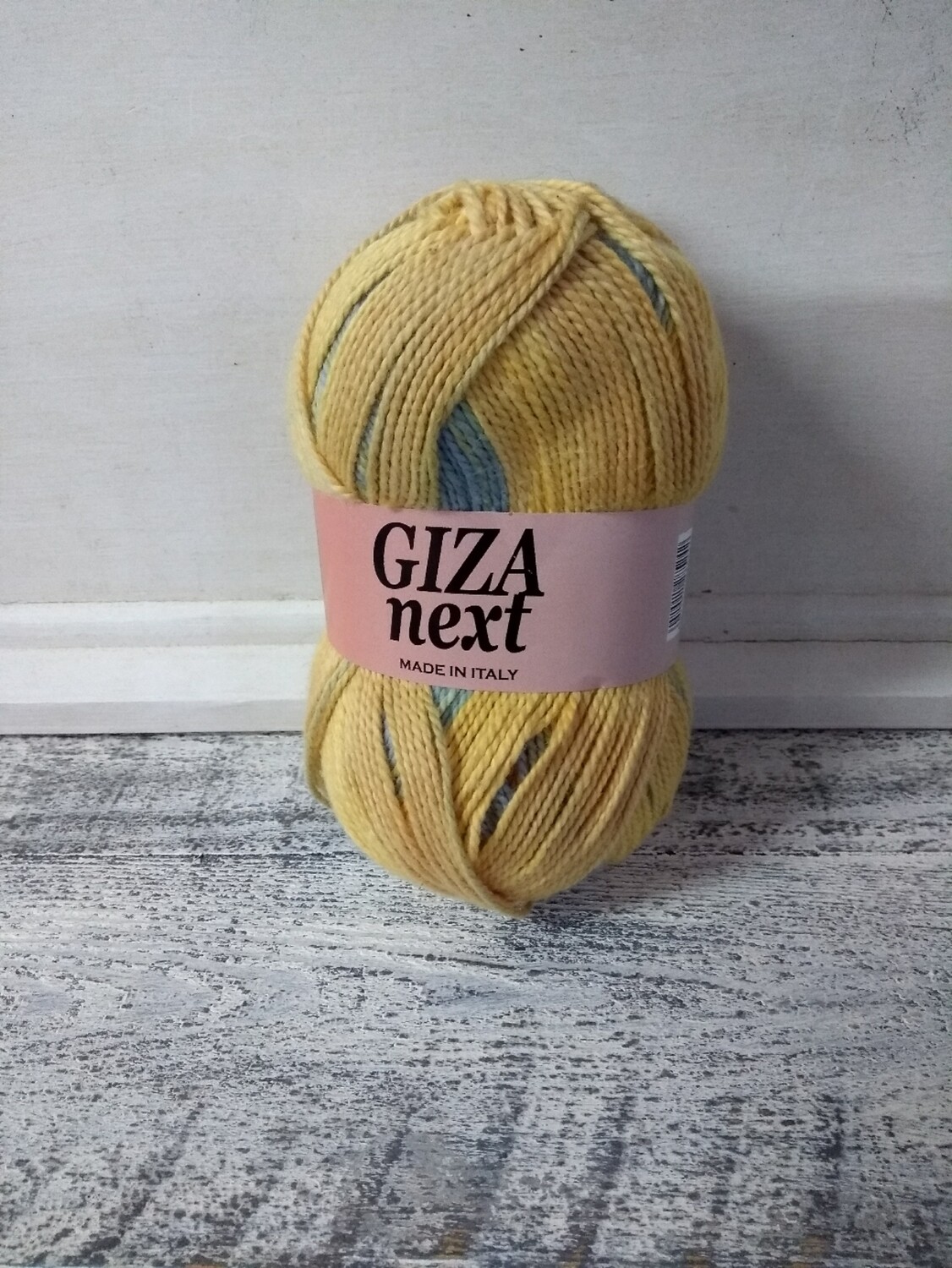 Giza Next Mosterd Groen Blauw