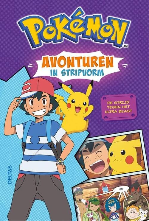 Pokemon - Avonturen in Stripvorm - De Strijd tegen het Ultra Beast