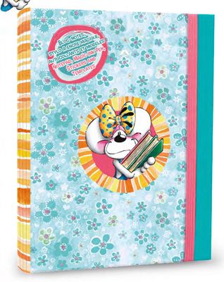 Diddl – Magische schrijffolder met onzichtbare inktpen *** PRESALE mei/26 ***
