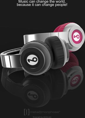 Metalmorphose  - sleutelhanger koptelefoon Headphone music Note