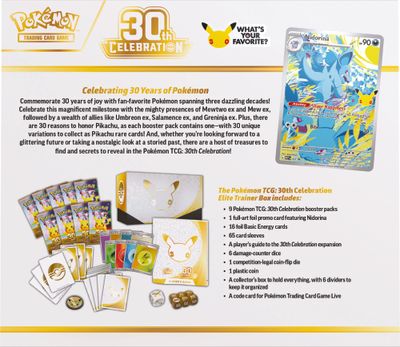 Pokémon - 30th Celebration Elite Trainer Box