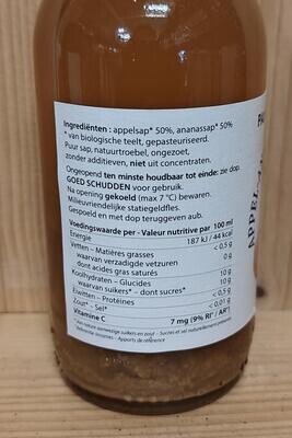 Pajottenlander Appel Ananas sap 20cl