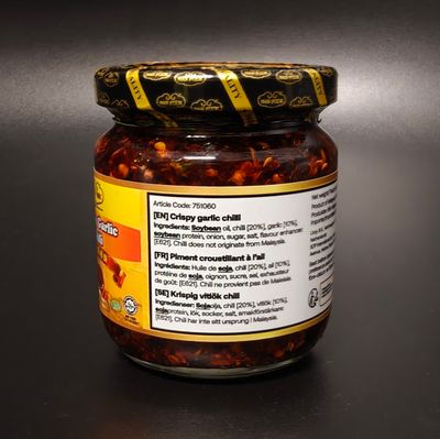 Crispy Garlic Chili 170g