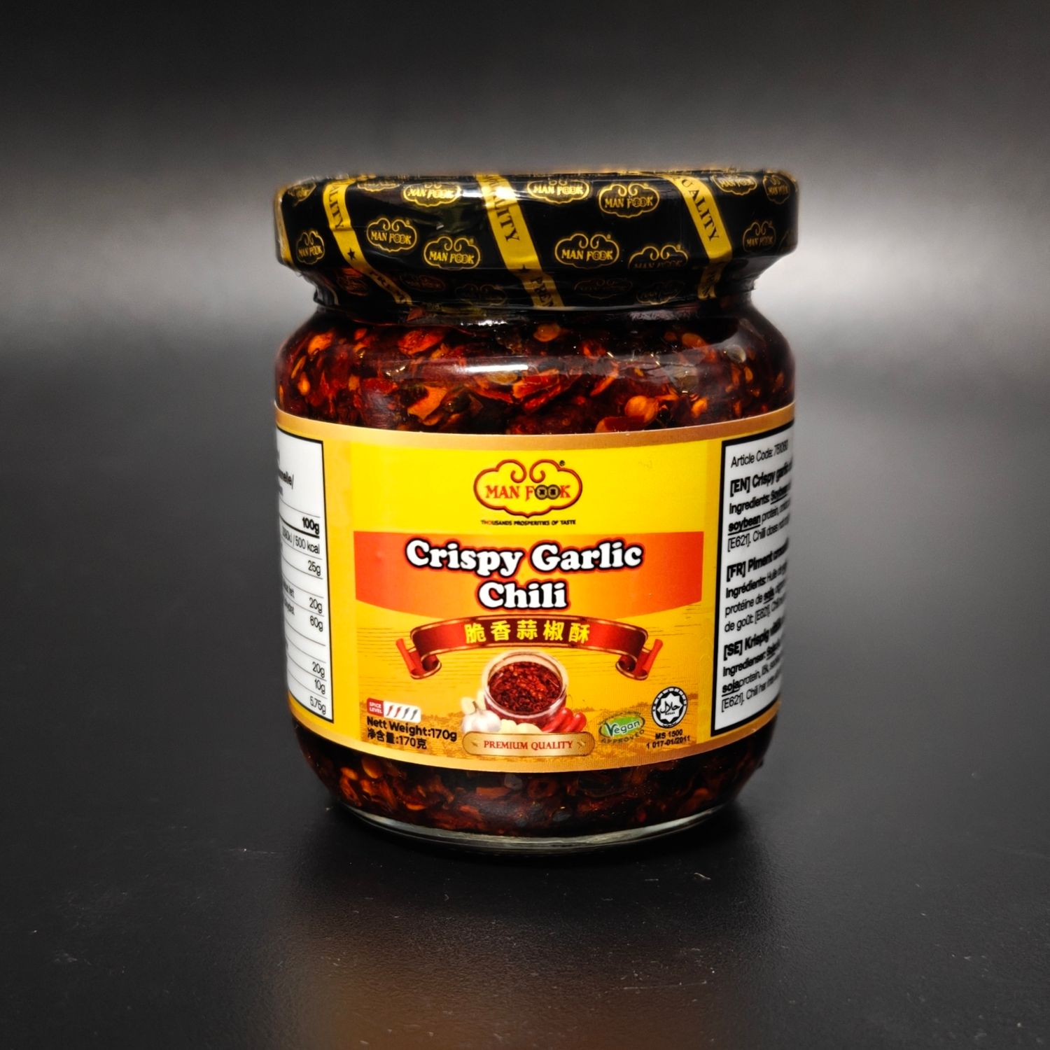 Crispy Garlic Chili 170g