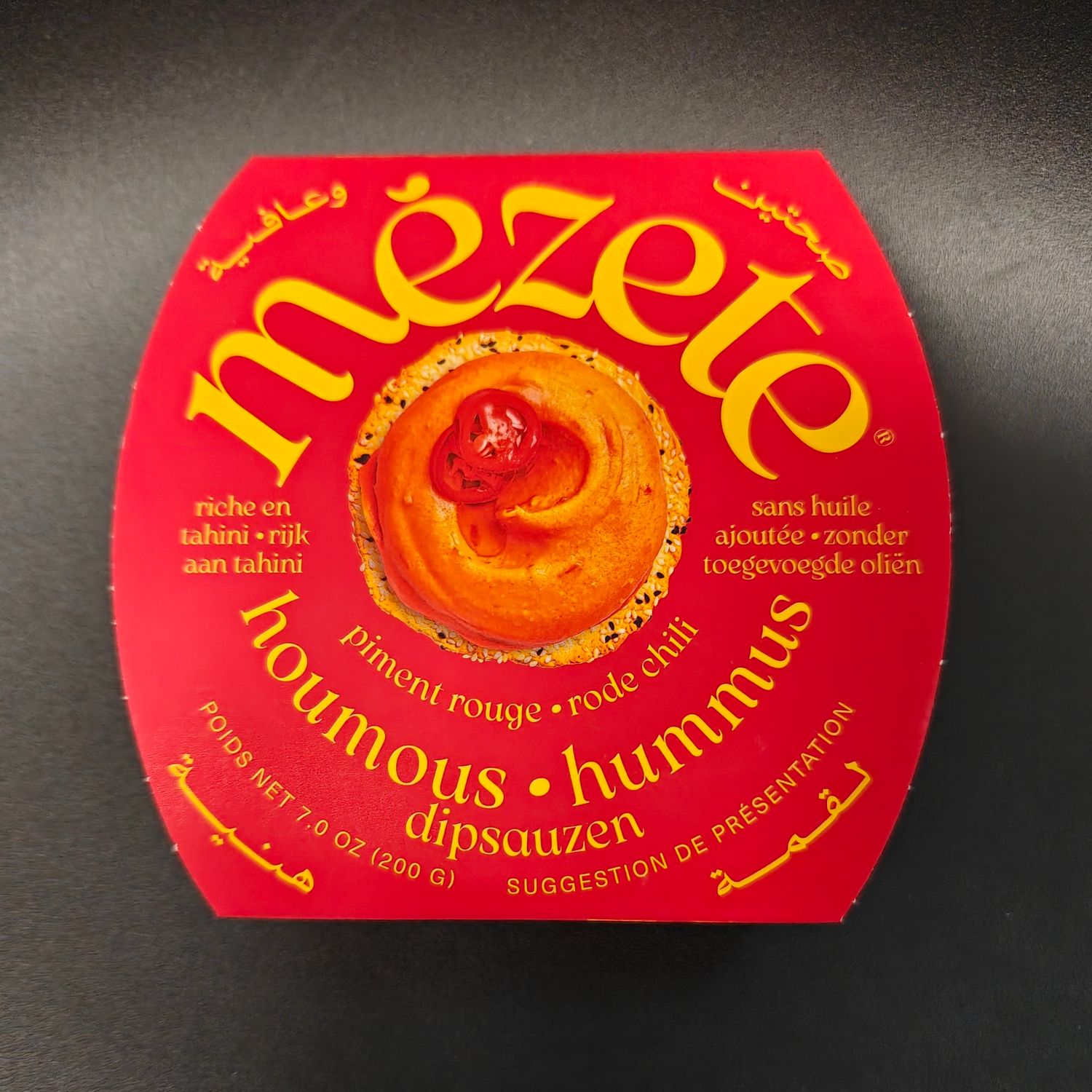 Mezete Hummus met Rode Chili 200g