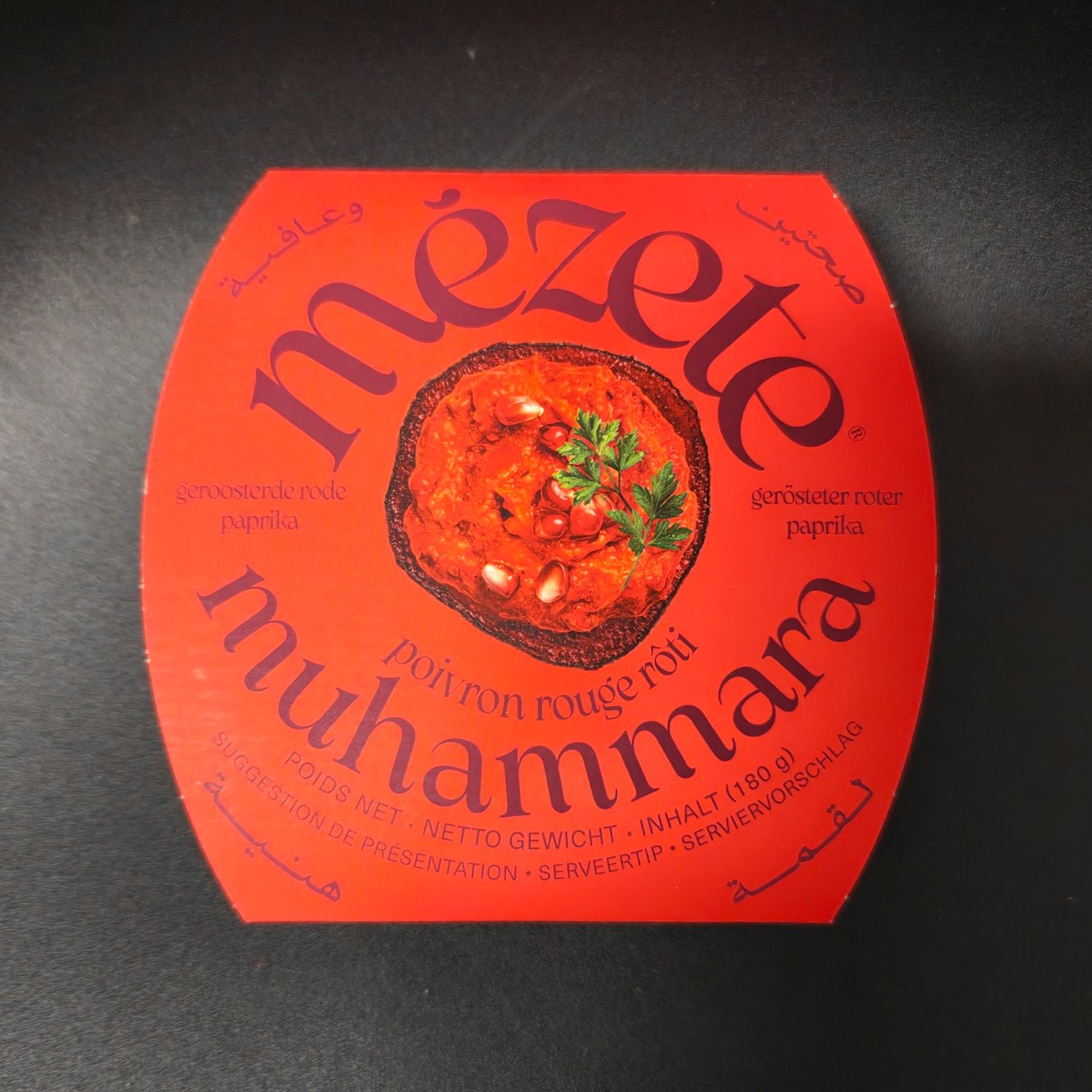 Mezete Muhamarra 180g
