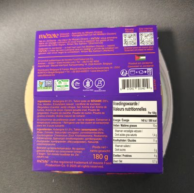 Mezete Baba Ganoush 180g