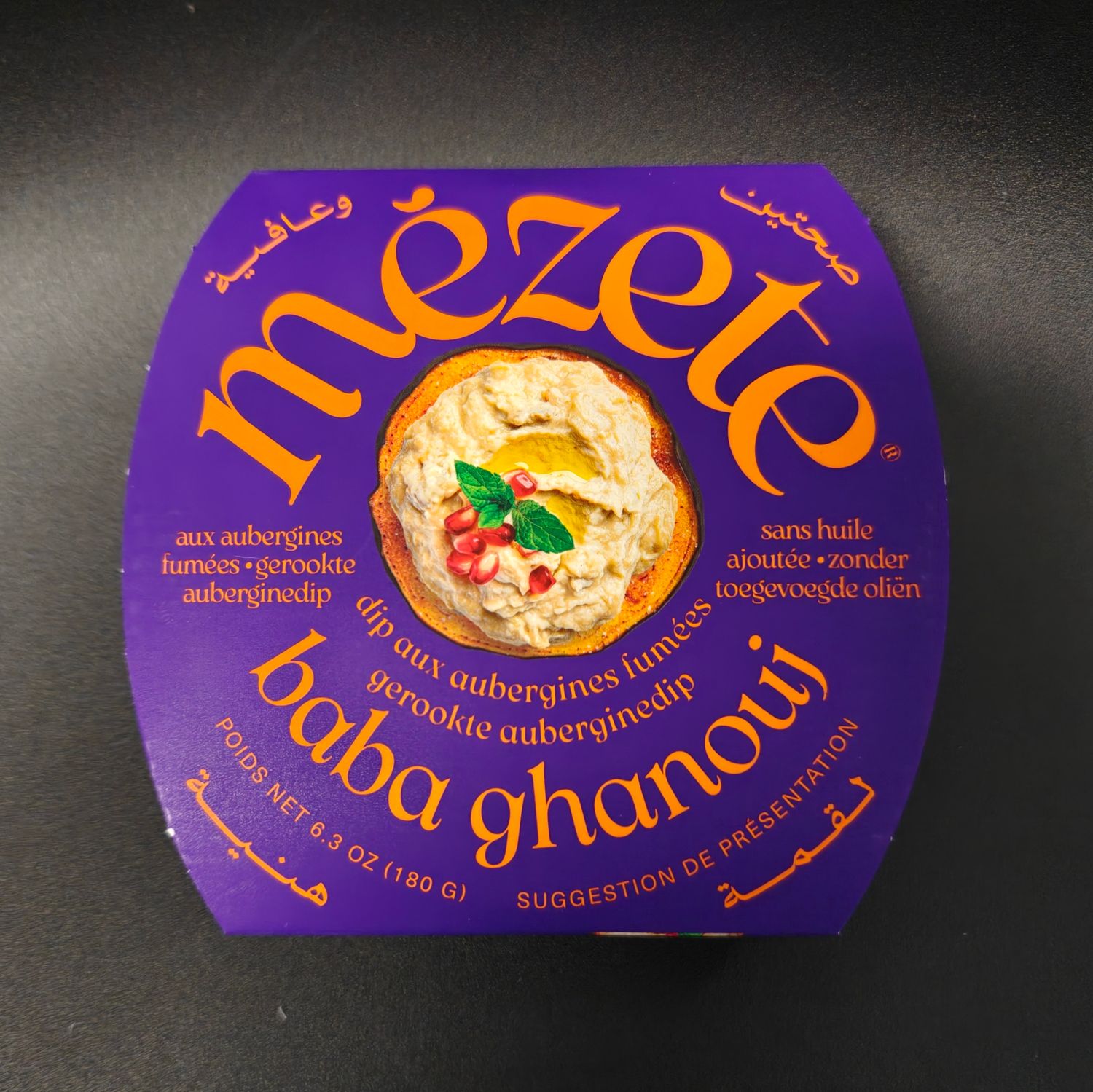 Mezete Baba Ganoush 180g