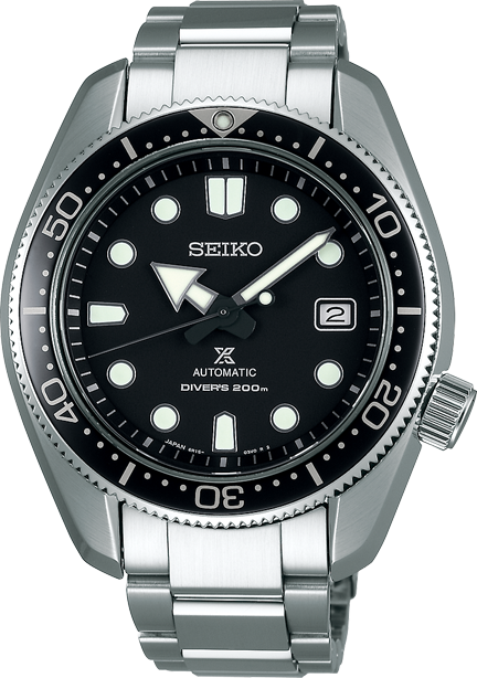 Seiko Prospex SPB077J1