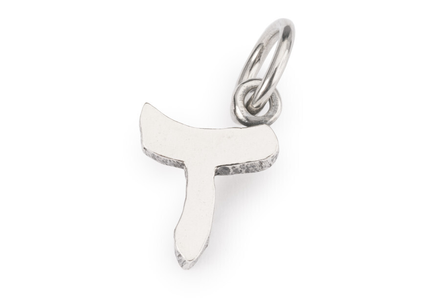 Trollbeads TAGBE-20289 Letter T