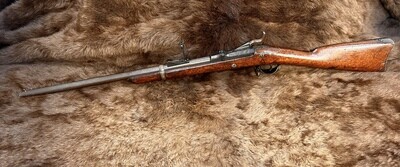 U.S. Springfield Model 1873 .45-70 Gov’t Trapdoor Carbine