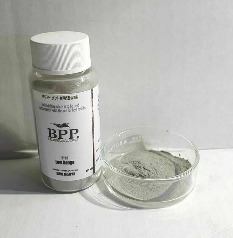 Lowkeys Bacteria Powder Plus (BPP) - 50 gr