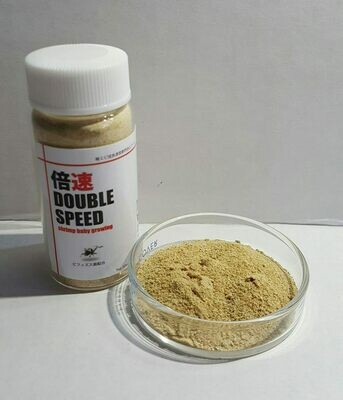 Lowkeys Double Speed 50ml - Original Formula