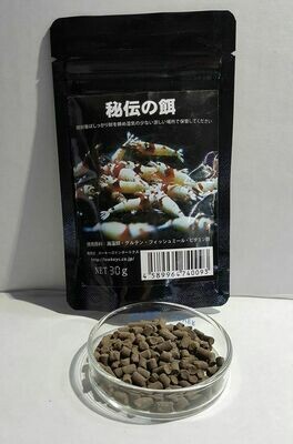 Lowkeys Secret Food (HIDEN NO ESA)