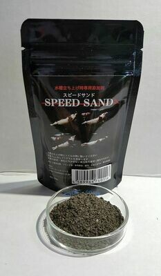 Lowkeys Speed Sand - 50 gr