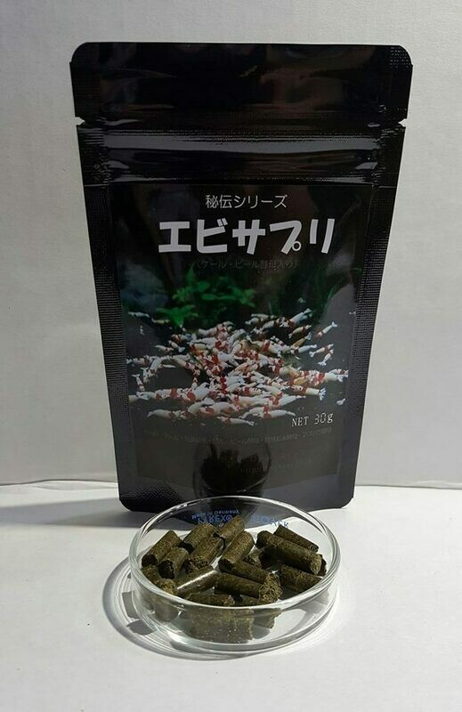 Lowkeys Ebi Supple