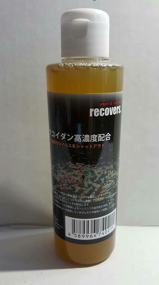 Lowkeys Recovers - 200 ml