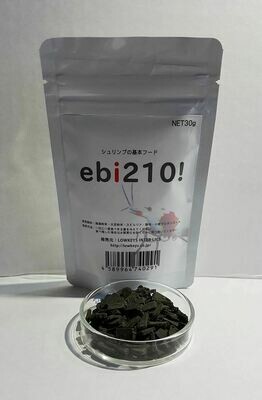 Lowkeys ebi210!