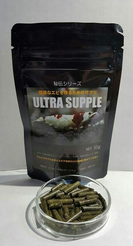 Lowkeys Ultra Supple