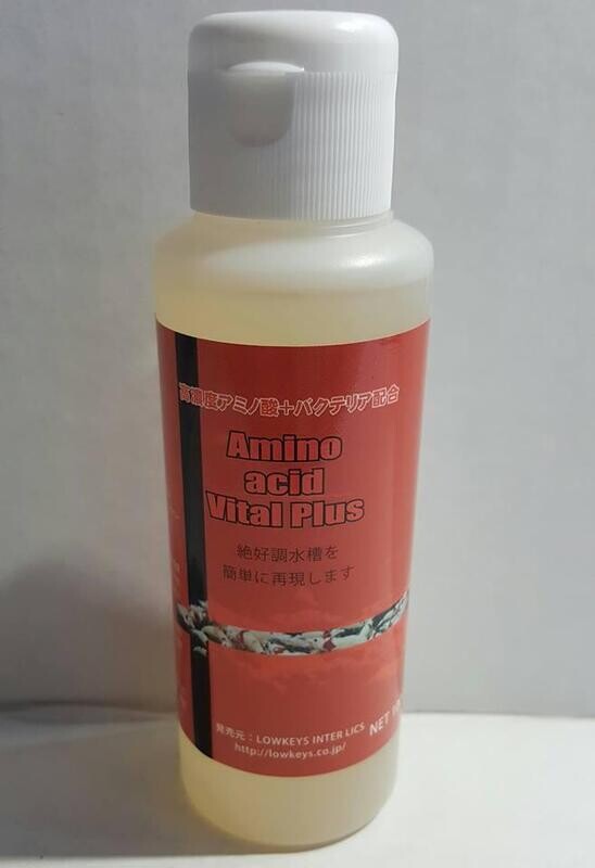 Lowkeys Amino Acid Vital Plus - 100 ml