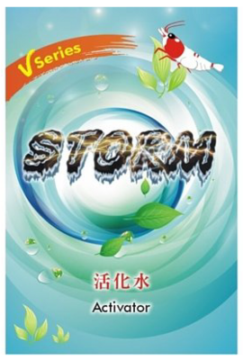 Storm Activator - 250 ml