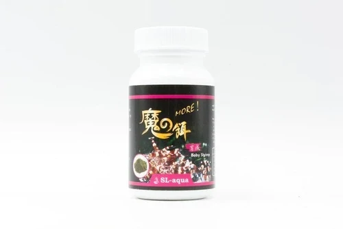 SL-Aqua Shrimplet Feed (Baby Food)