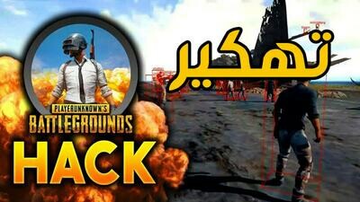 اشتراك شهري سنكي