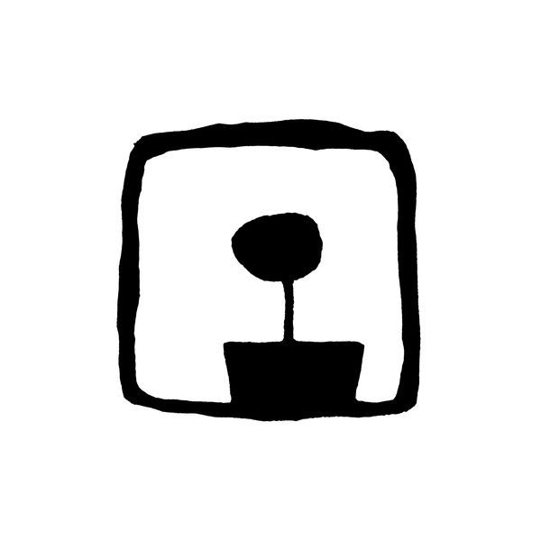 sagmirwas.ichdruckdas