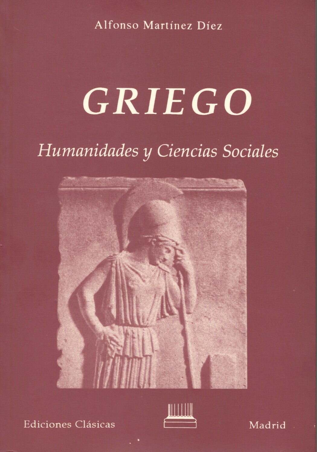 GRIEGO HUMANIDADES Y CIENCIAS SOCIALES