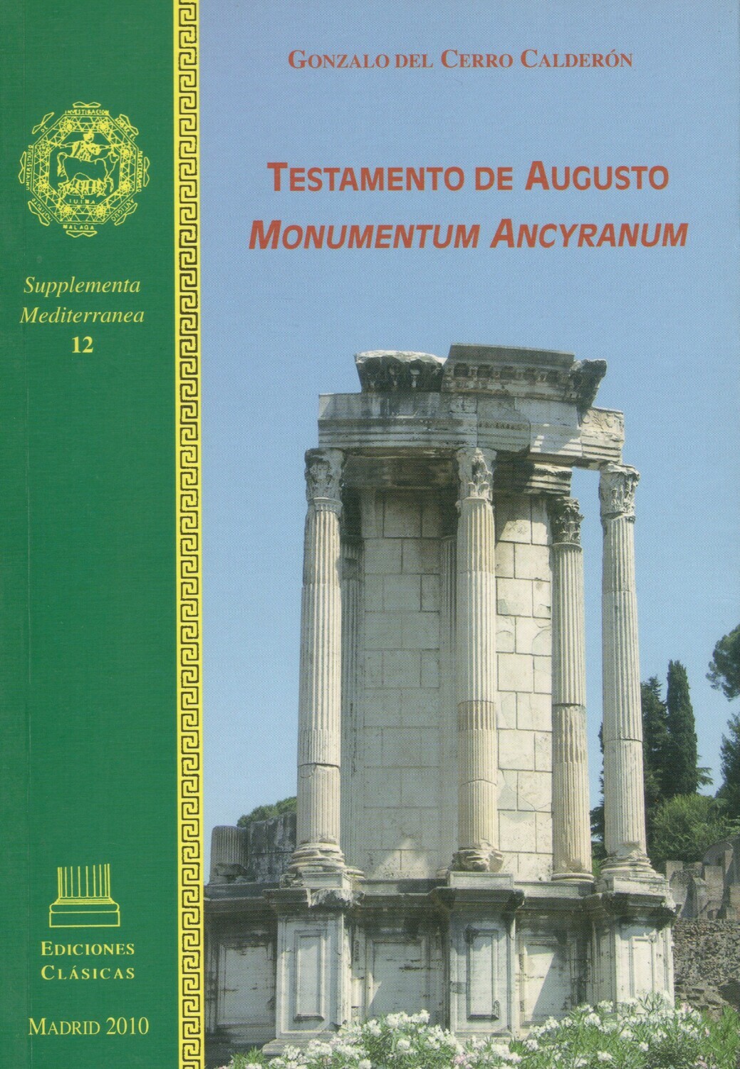 TESTAMENTO DE AUGUSTO, MONUMENTUM ANCYRANUM