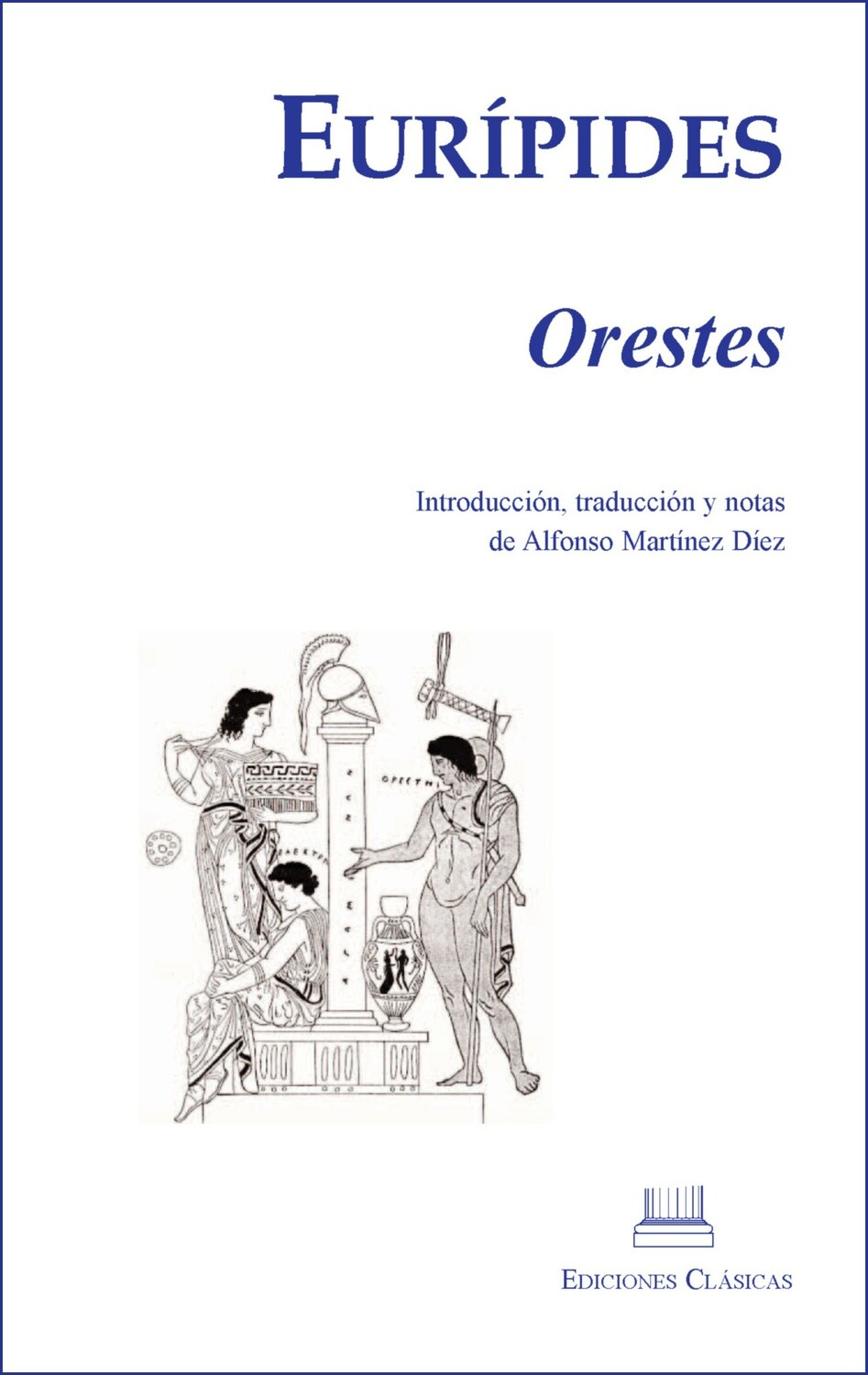 EURIPIDES, ORESTES
