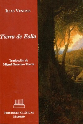 TIERRA DE EOLIA (ILIAS VENEZIS)