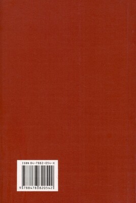 SERENIDAD (ILIAS VENEZIS)