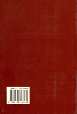 LEONÍS | EVRIPIDIS PENDOSALIS: CUENTOS DE LA NIÑEZ (YORGOS ZEOTOKÁS)