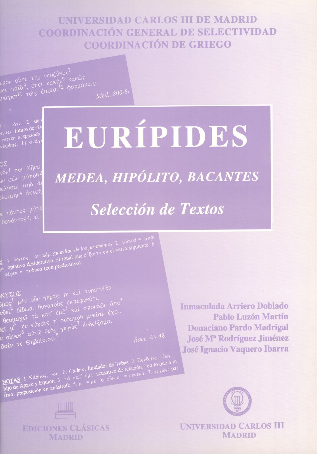 EURÍPIDES (MEDEA, HIPÓLITO, BACANTES), SELECCIÓN DE TEXTOS